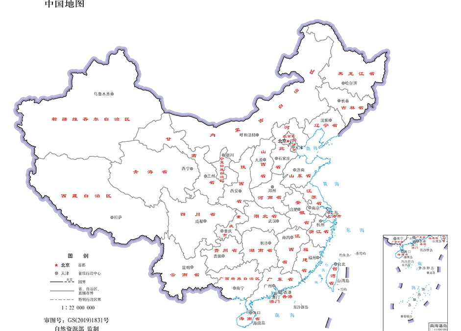 zoty中欧体育·(中国集团)官方网站