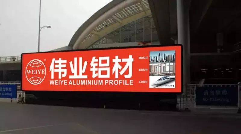 【品牌最前劣卓全新启航，势不成挡，“zoty中欧体育橙”霸屏全国主流机场