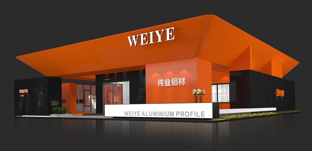 蓄势待发 | zoty中欧体育邀您如期相约26届铝门窗幕墙新产品展览会