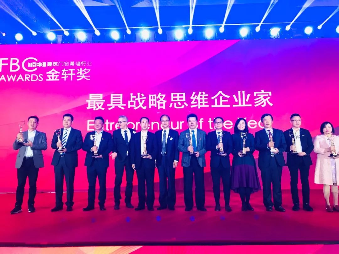 展会直击｜2018FBC国际门窗幕墙展，zoty中欧体育“星品”瞩目亮相