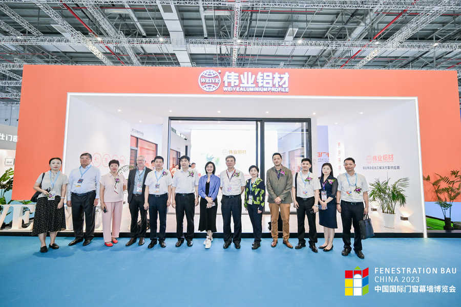 zoty中欧体育铝材杰出亮相FBC国际门窗幕墙展览会，以科技新品助力美好人居生涯
