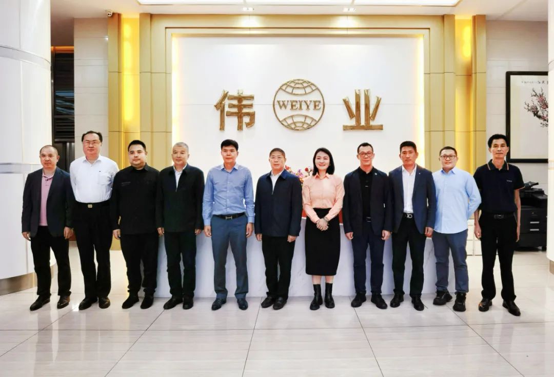 中国有色金属加工工业协会辅导一行莅临zoty中欧体育集团调研领导