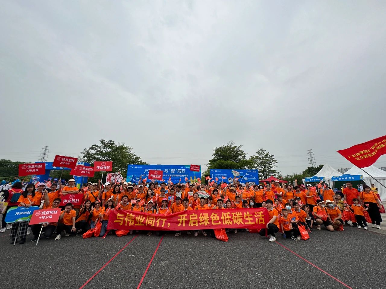 一场徒步，开启“五一”劳动节！zoty中欧体育人，用脚步丈量活力狮山