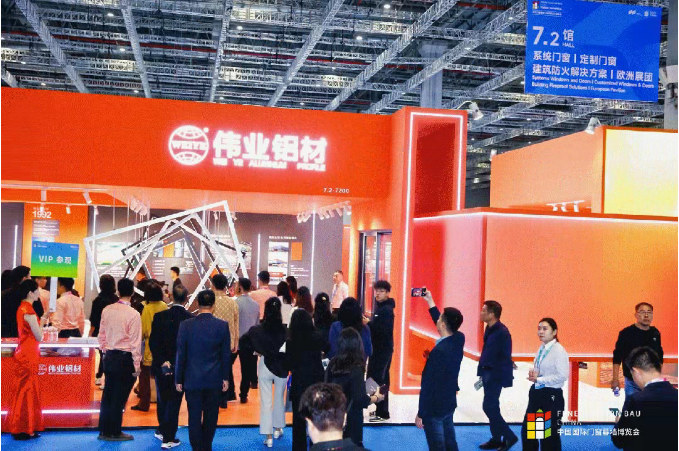 2024 FBC门窗幕墙展，zoty中欧体育铝材以卓越产品力引领节能风潮