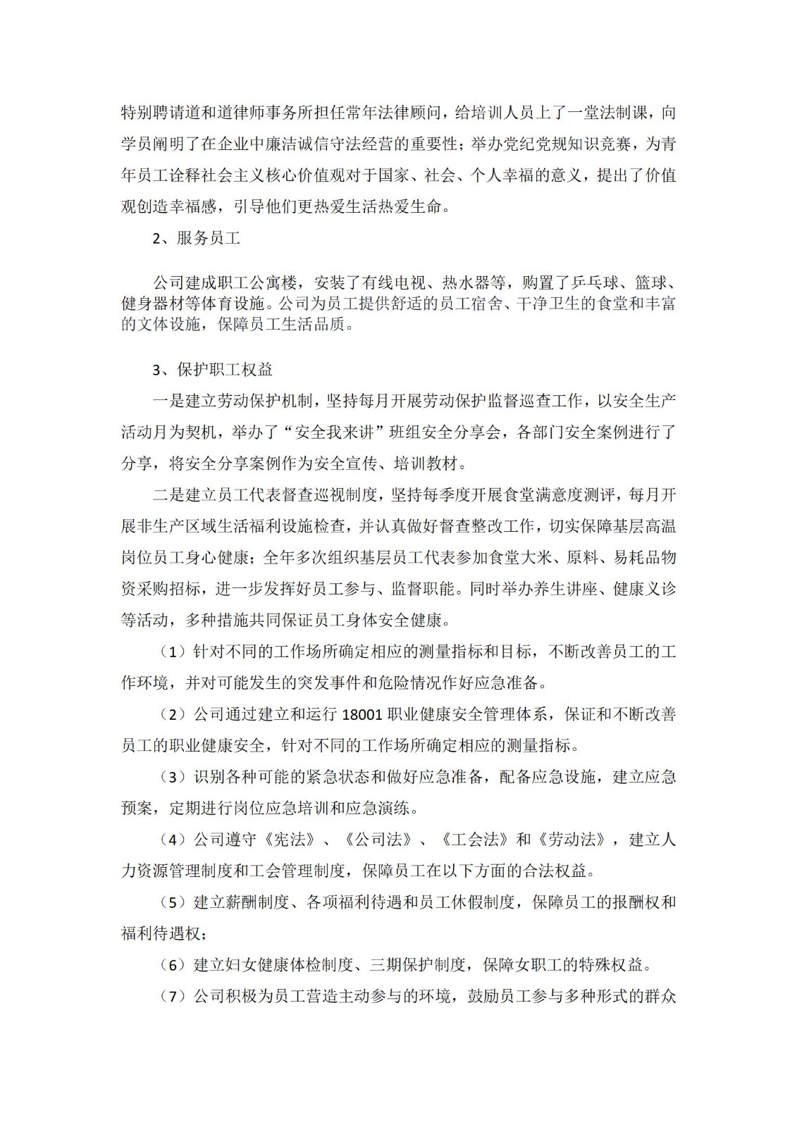 f5637069f12ba64c