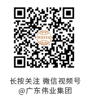 zoty中欧体育·(中国集团)官方网站