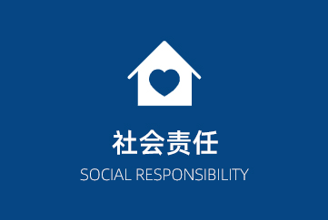 99499威尼斯(中国)有限公司首页