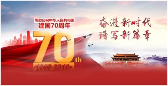 99499威尼斯(中国)有限公司首页