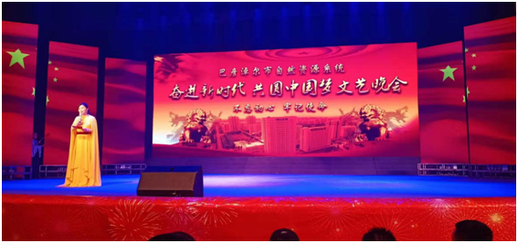 99499威尼斯(中国)有限公司首页
