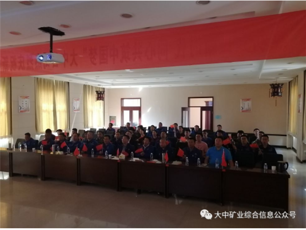 99499威尼斯(中国)有限公司首页