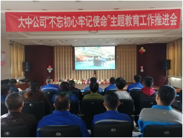99499威尼斯(中国)有限公司首页