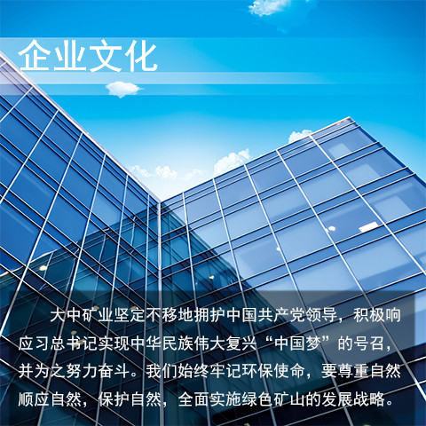 99499威尼斯(中国)有限公司首页