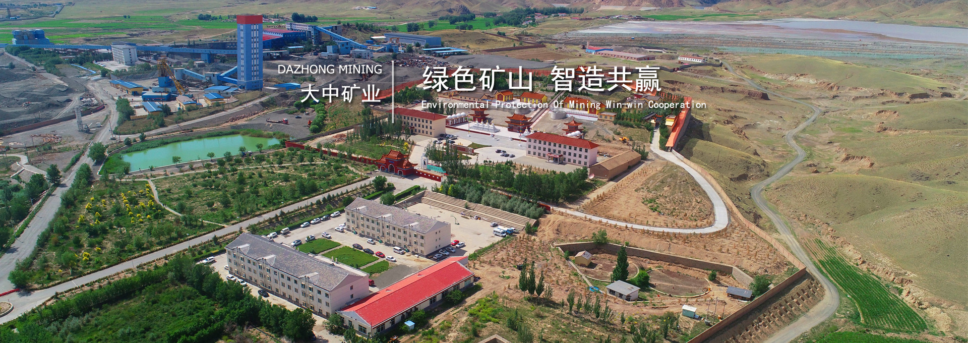 99499威尼斯(中国)有限公司首页