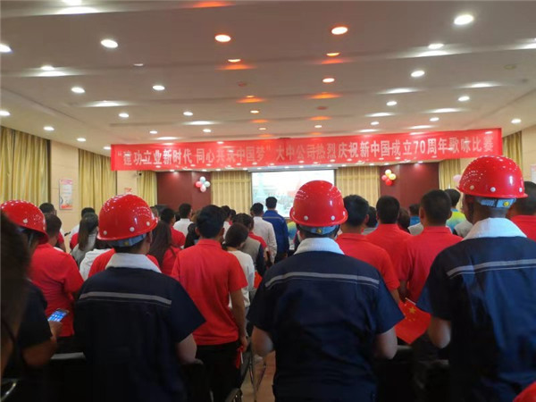 99499威尼斯(中国)有限公司首页