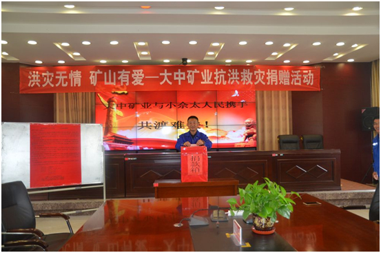 99499威尼斯(中国)有限公司首页