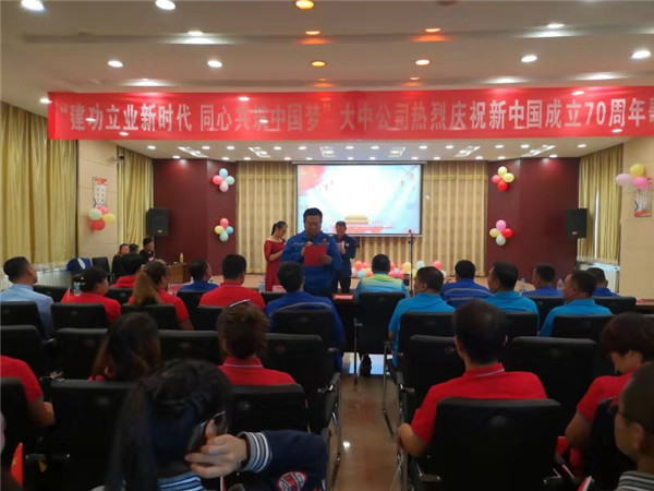 99499威尼斯(中国)有限公司首页