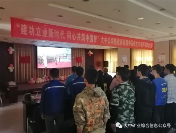 99499威尼斯(中国)有限公司首页