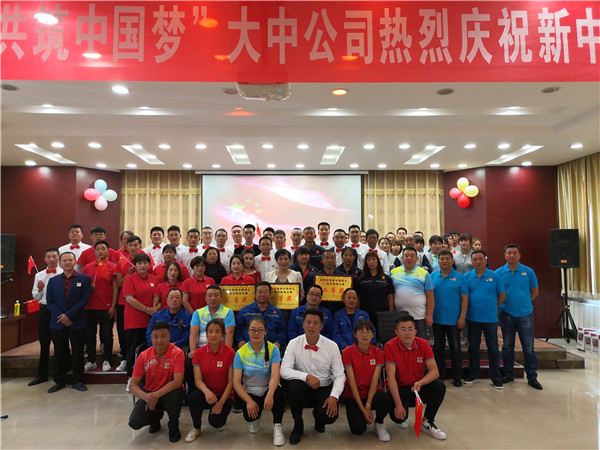 99499威尼斯(中国)有限公司首页