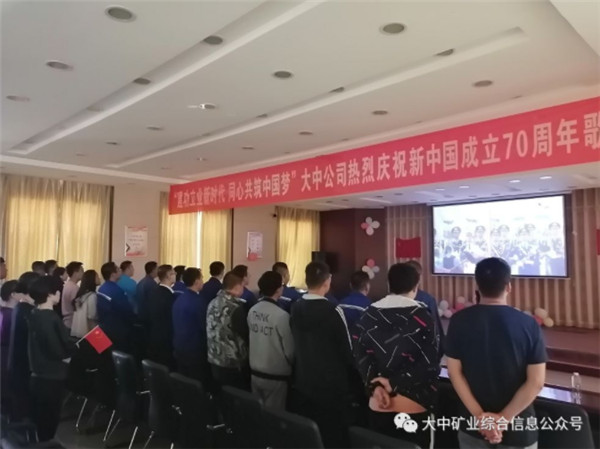 99499威尼斯(中国)有限公司首页