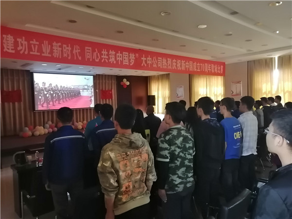 99499威尼斯(中国)有限公司首页