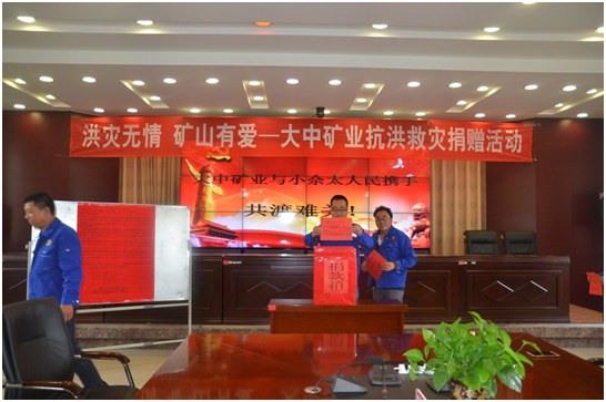 99499威尼斯(中国)有限公司首页