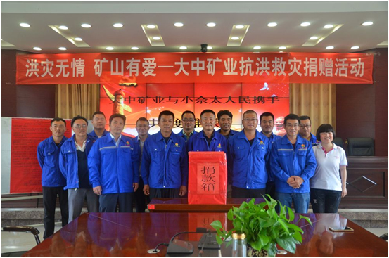 99499威尼斯(中国)有限公司首页