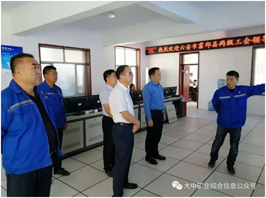 99499威尼斯(中国)有限公司首页