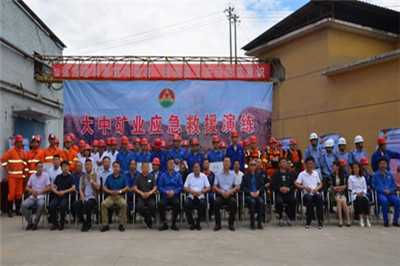 99499威尼斯(中国)有限公司首页