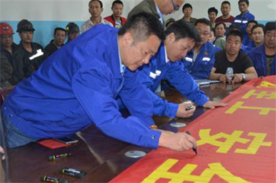 99499威尼斯(中国)有限公司首页