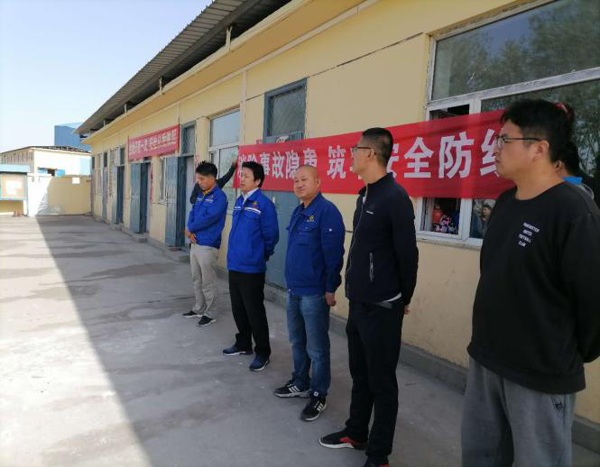 99499威尼斯(中国)有限公司首页