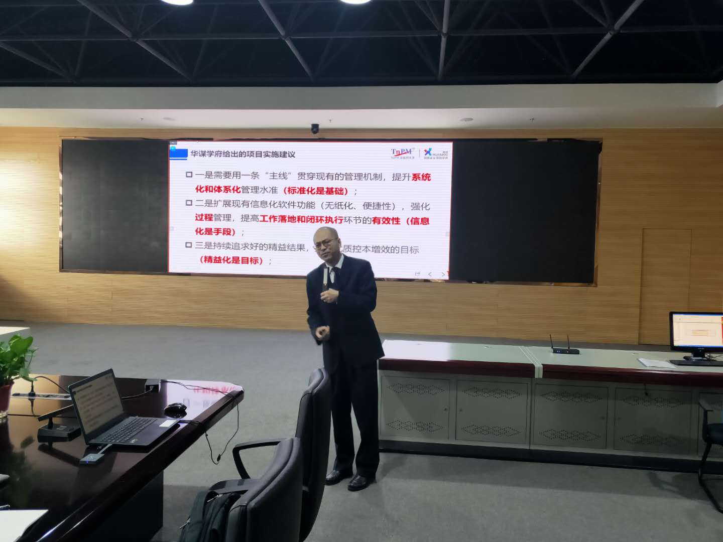 99499威尼斯(中国)有限公司首页
