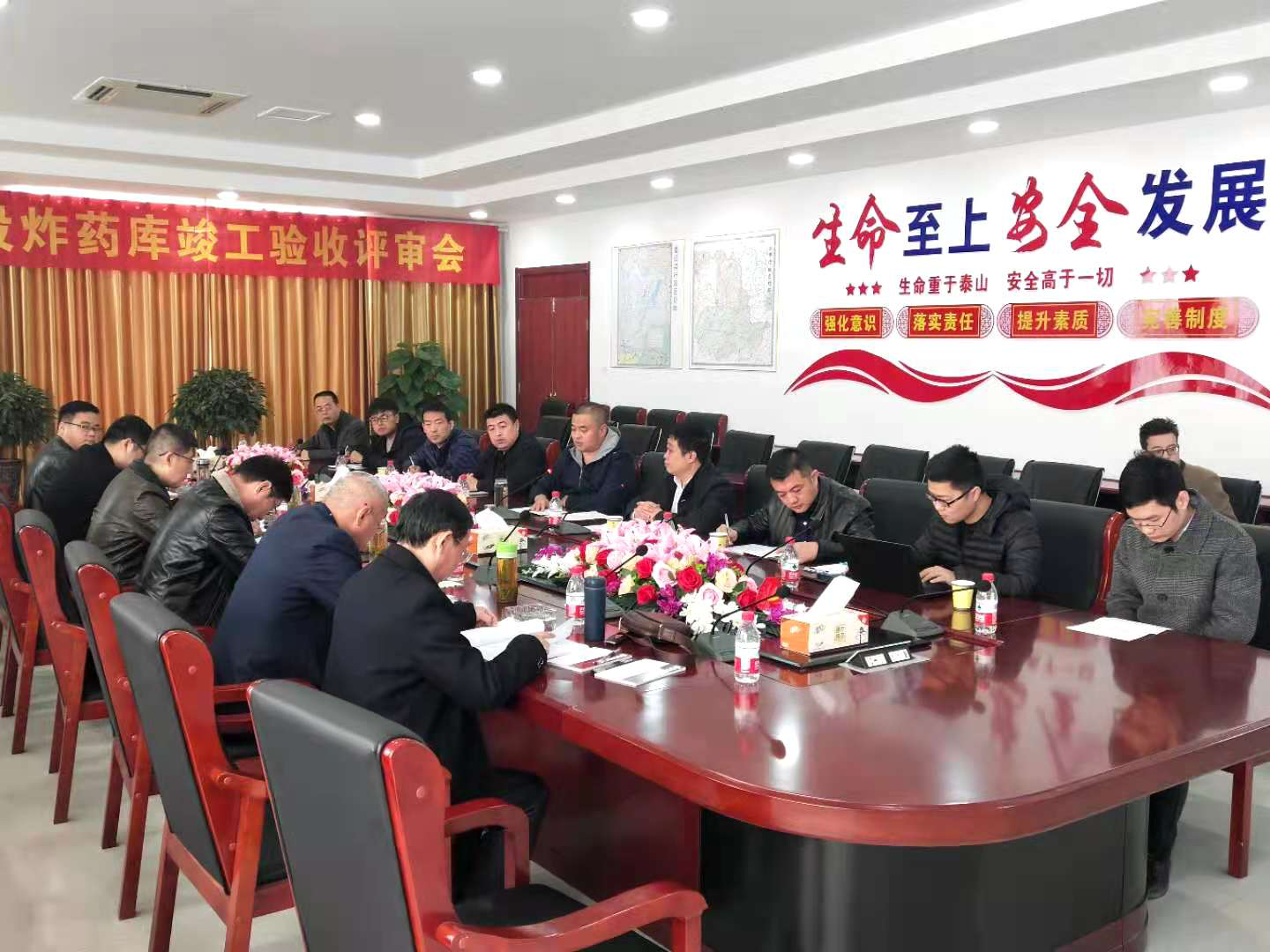 99499威尼斯(中国)有限公司首页