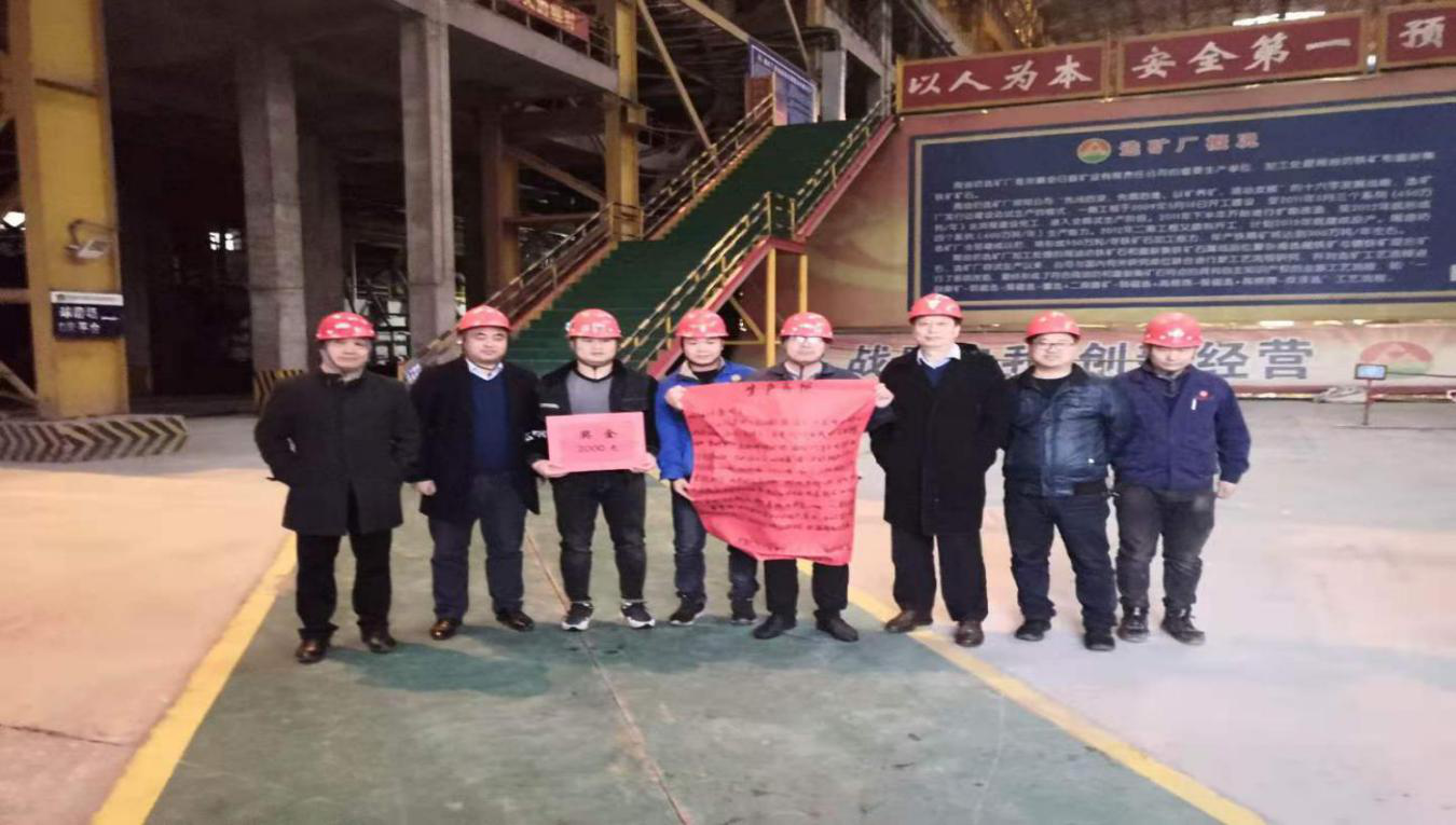 99499威尼斯(中国)有限公司首页