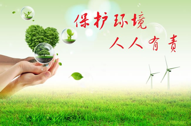 99499威尼斯(中国)有限公司首页