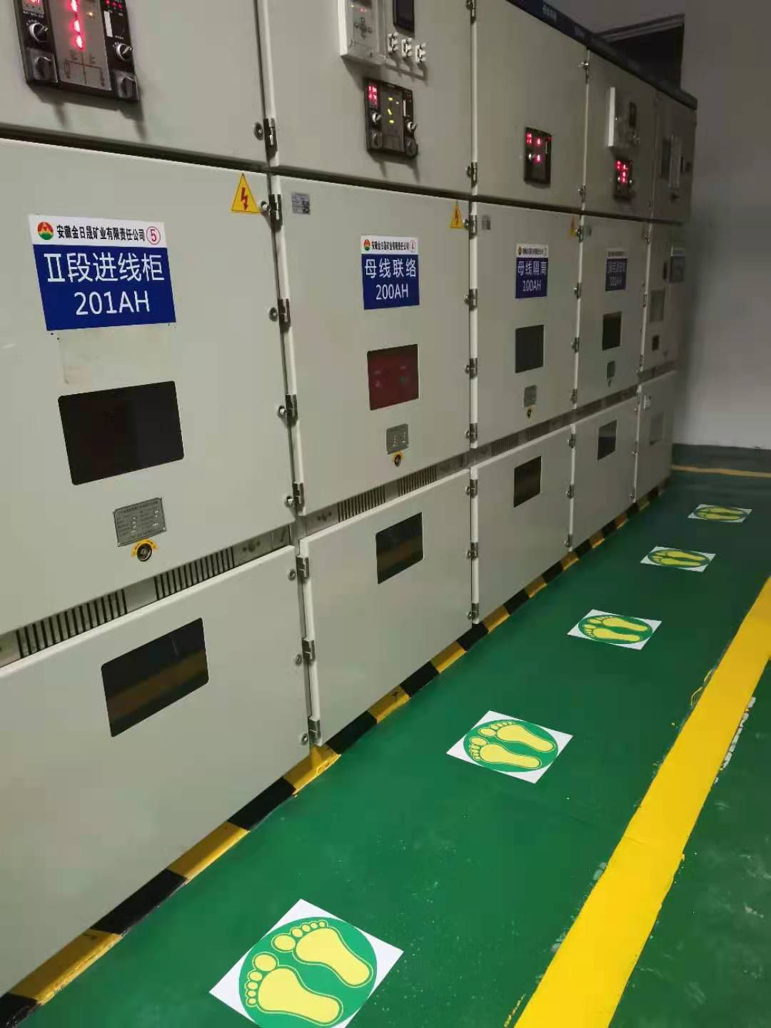 99499威尼斯(中国)有限公司首页