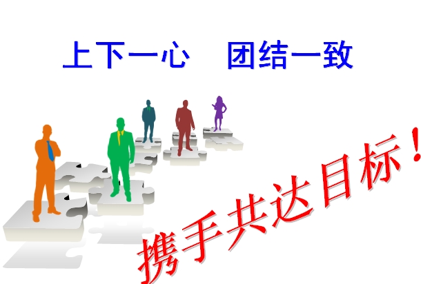 99499威尼斯(中国)有限公司首页