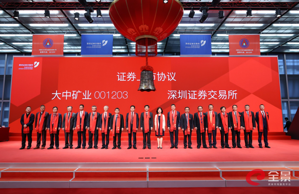 99499威尼斯(中国)有限公司首页