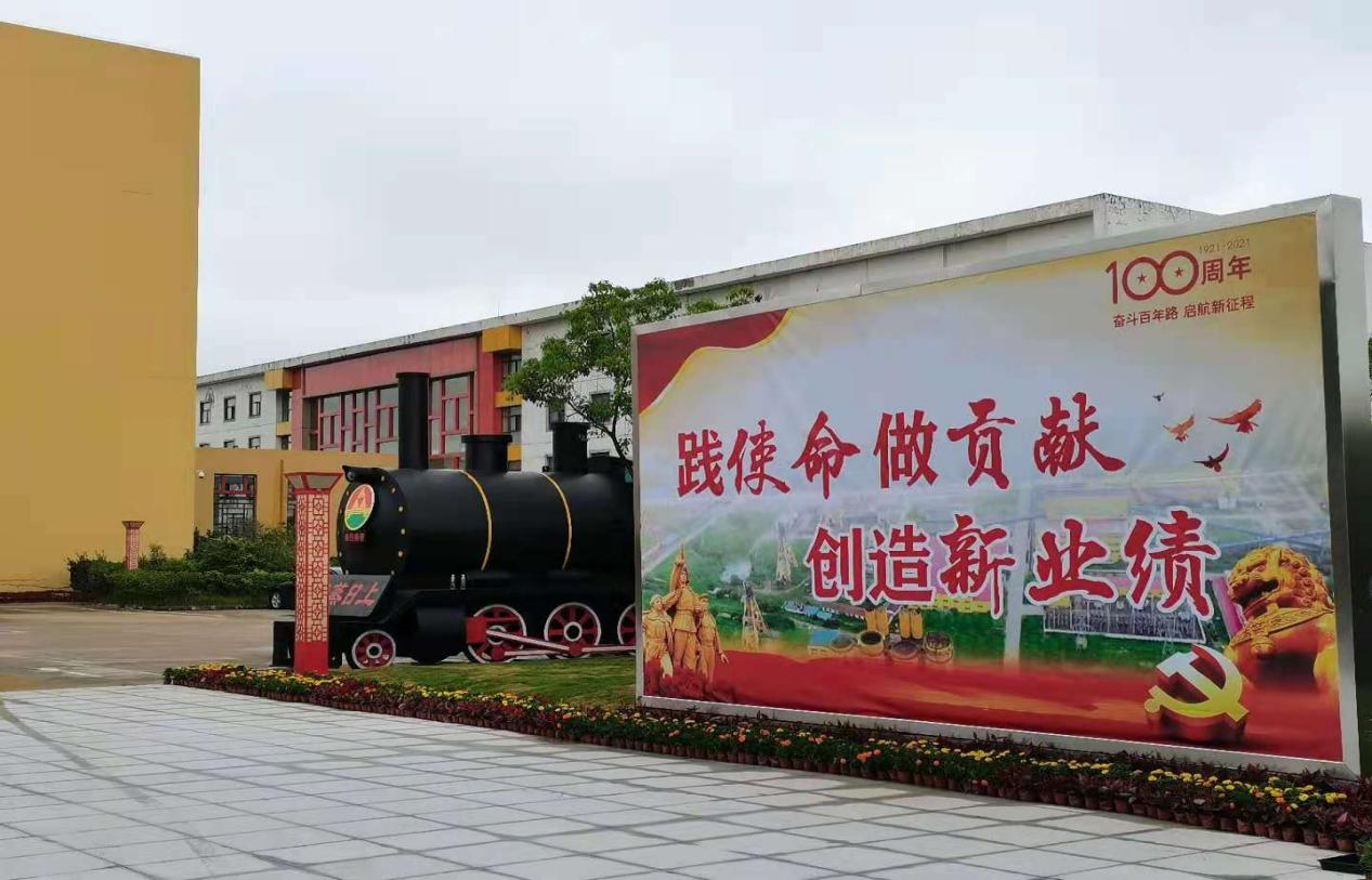 99499威尼斯(中国)有限公司首页