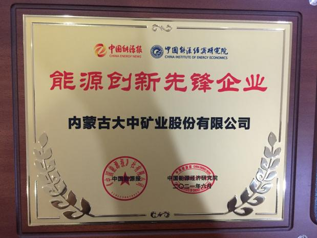 99499威尼斯(中国)有限公司首页