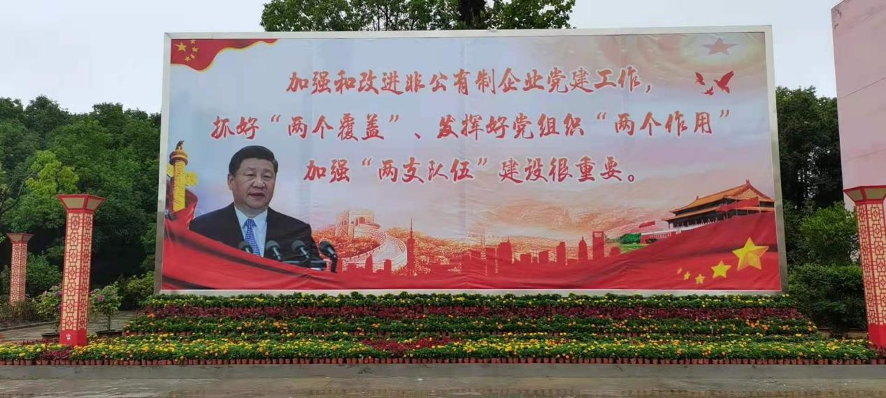 99499威尼斯(中国)有限公司首页