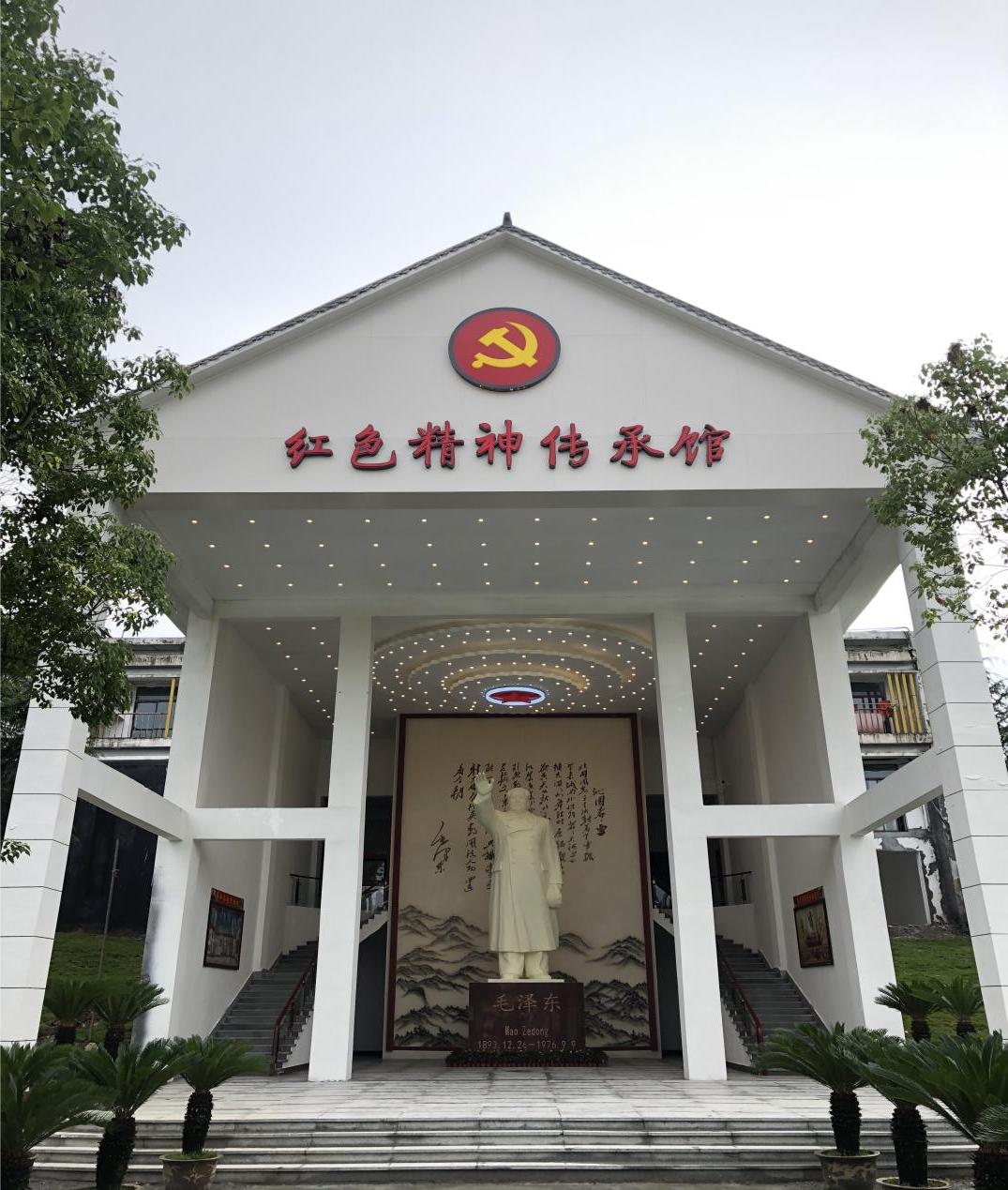 党建事情 - 99499威尼斯 