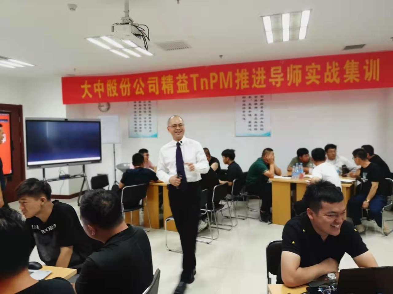 99499威尼斯股份公司开展TnPM内部推进导师集中培训