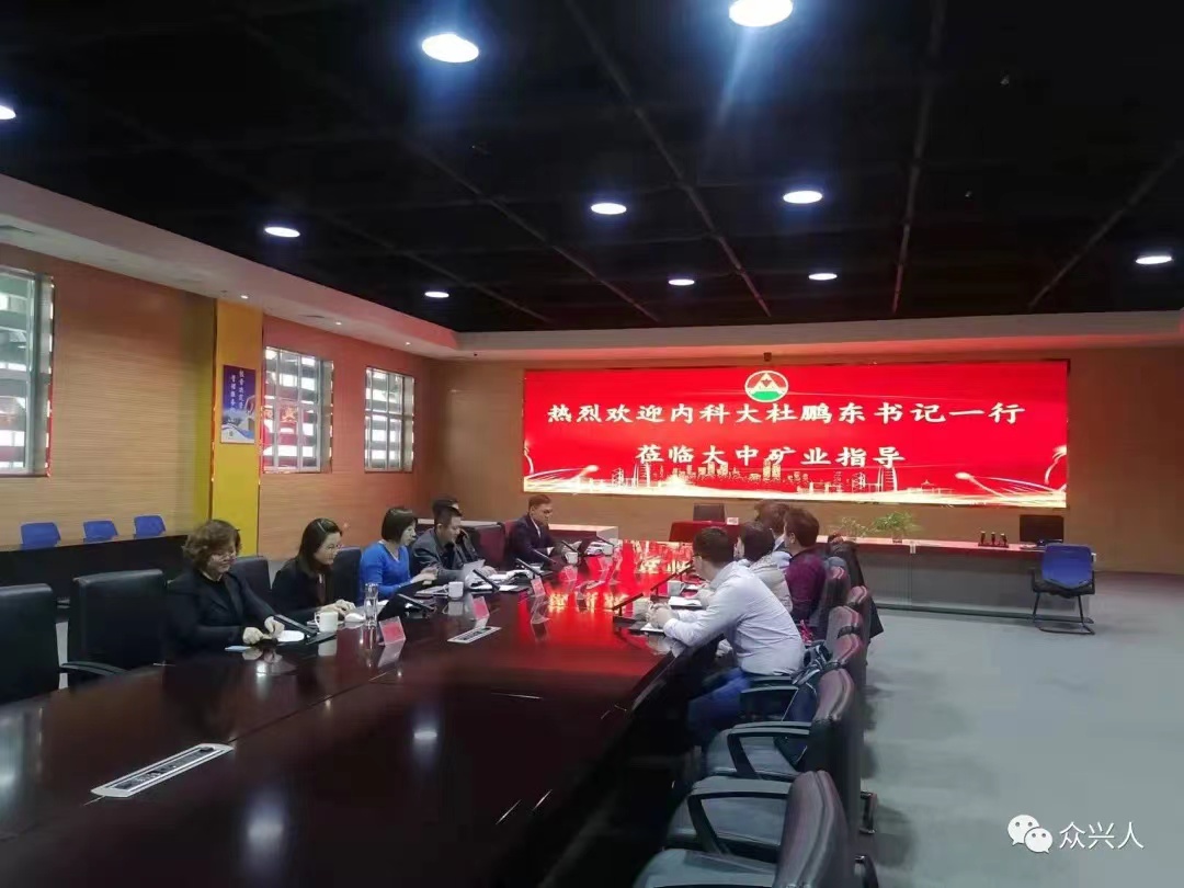 99499威尼斯(中国)有限公司首页