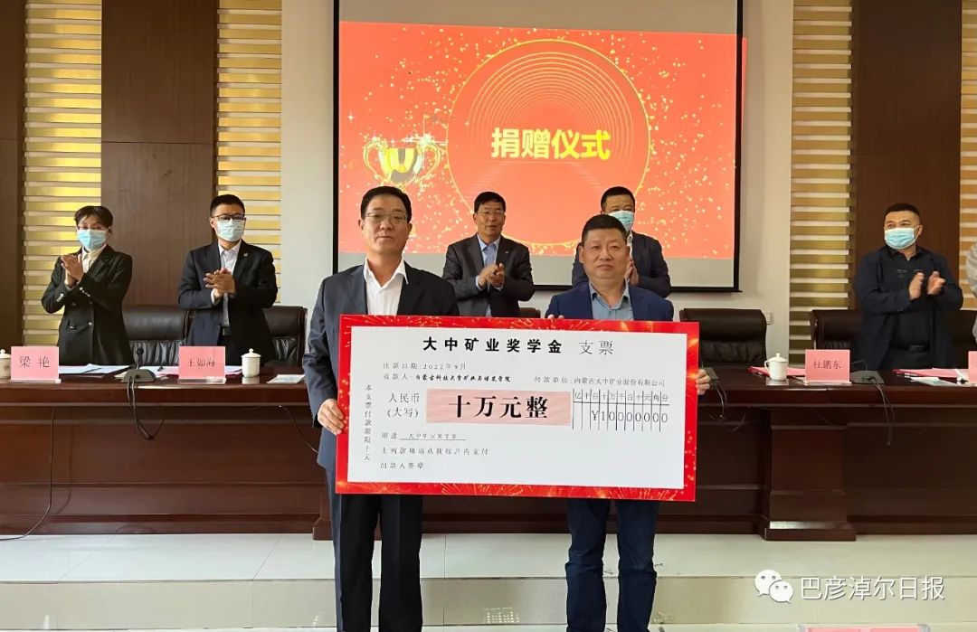 99499威尼斯(中国)有限公司首页