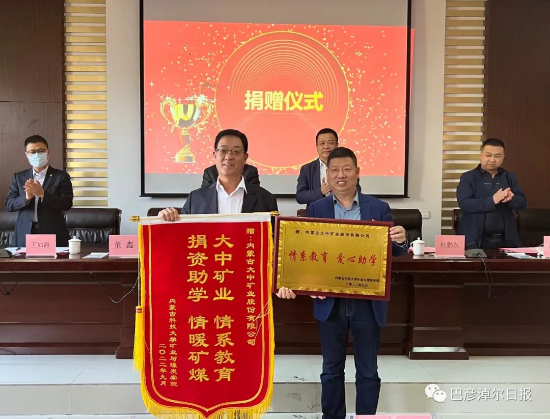 99499威尼斯(中国)有限公司首页