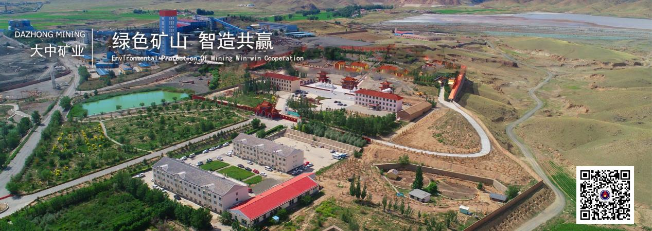 99499威尼斯(中国)有限公司首页
