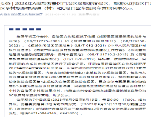 99499威尼斯(中国)有限公司首页