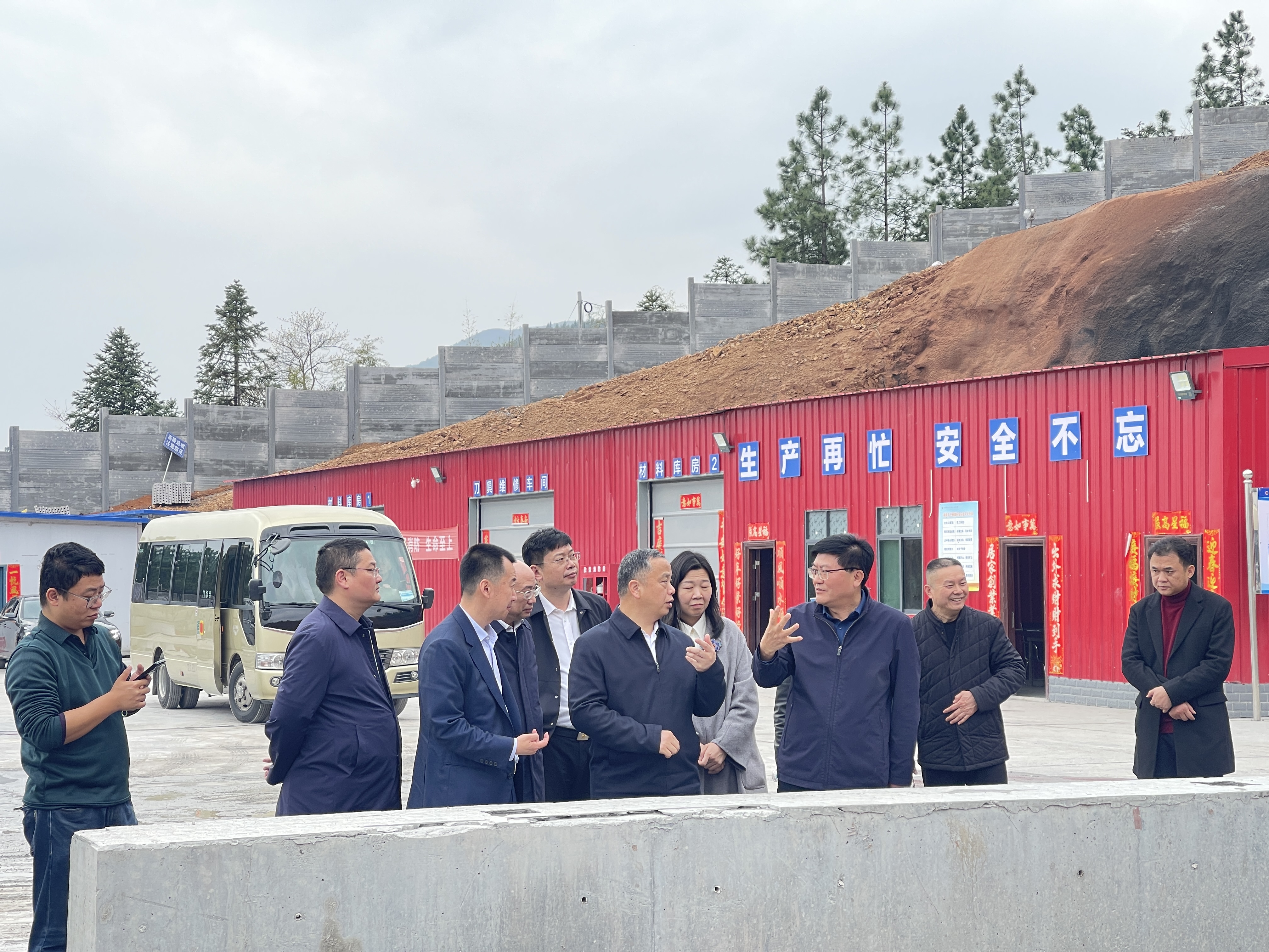 湖南省自然资源厅李全胜厅长调研湖南99499威尼斯赫建设情形